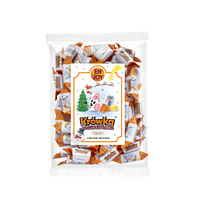 Fudge Szczecińska 250g "Christmas" limited version